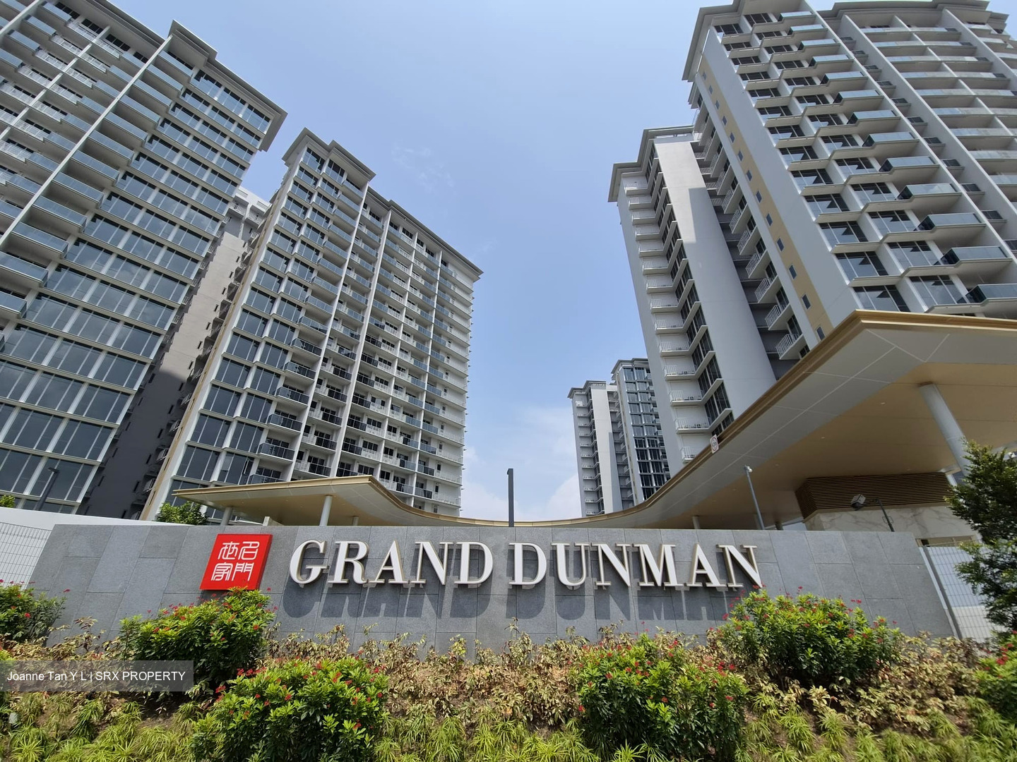 Grand Dunman (D15), Retail #617003521